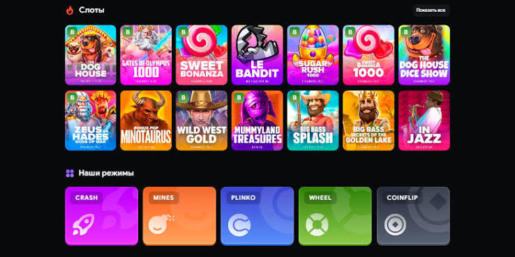 LootRUn Play — Вход, Рекомендации и Функционал Игры LootRUn Play — Вход, Рекомендации и Функционал Игры